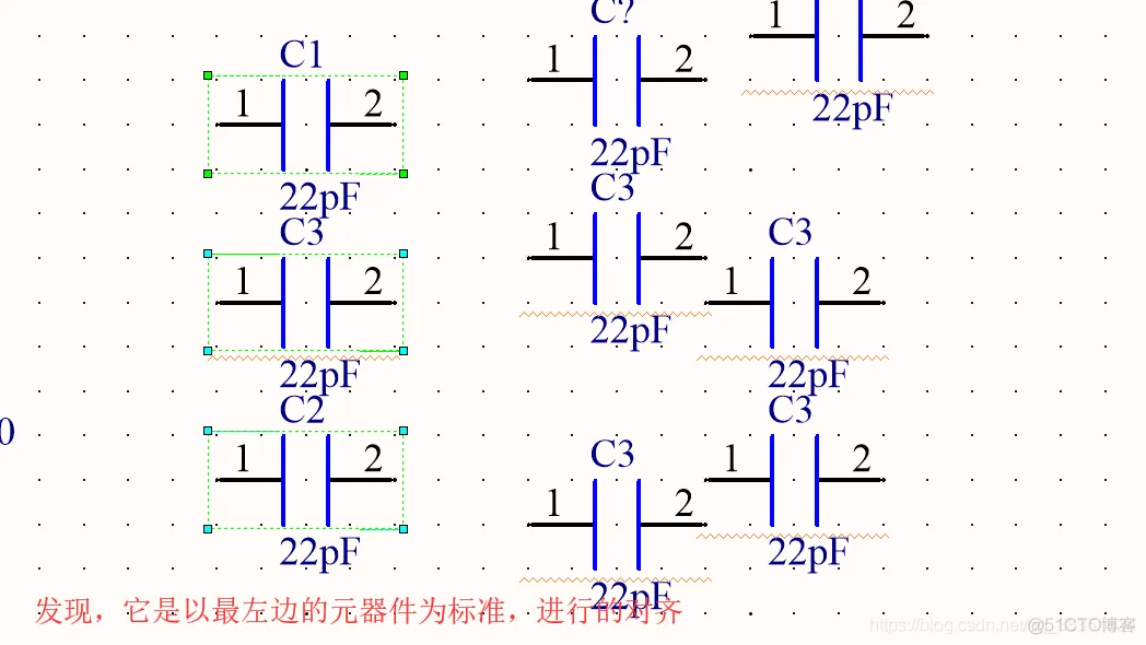 Altium Designer 18 速成实战 第三部分 原理图的绘制 （八）元件的排列与对齐_左对齐_03